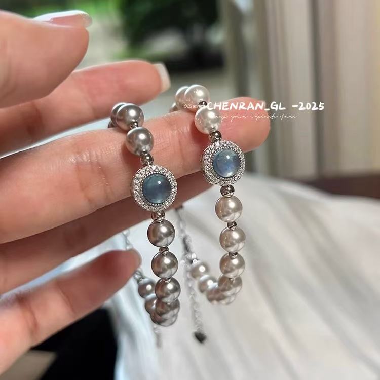 S925 silver natural aquamarine faux pearl bracelet