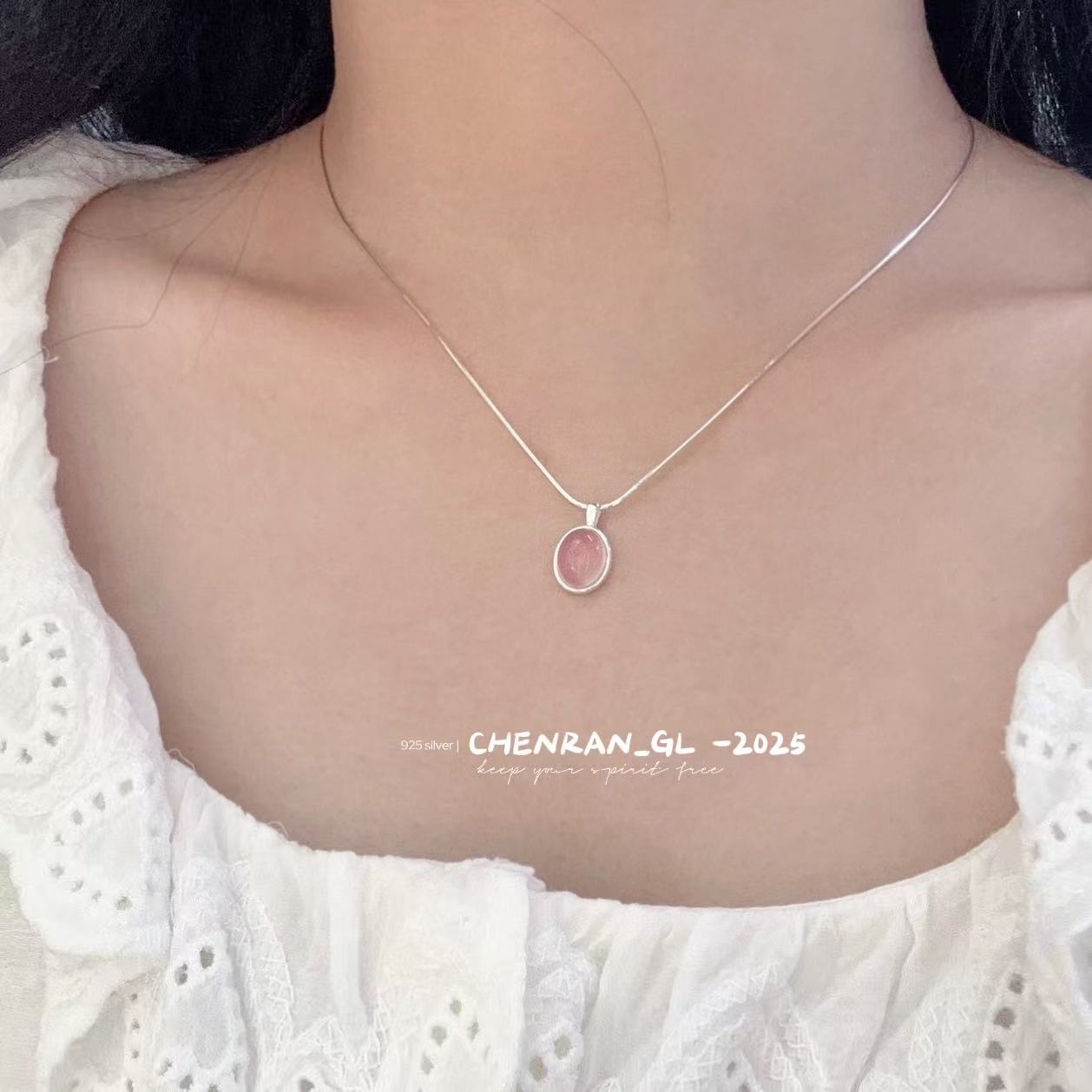 S925 silver sweet natural cherry blossom pink chalcedony necklace