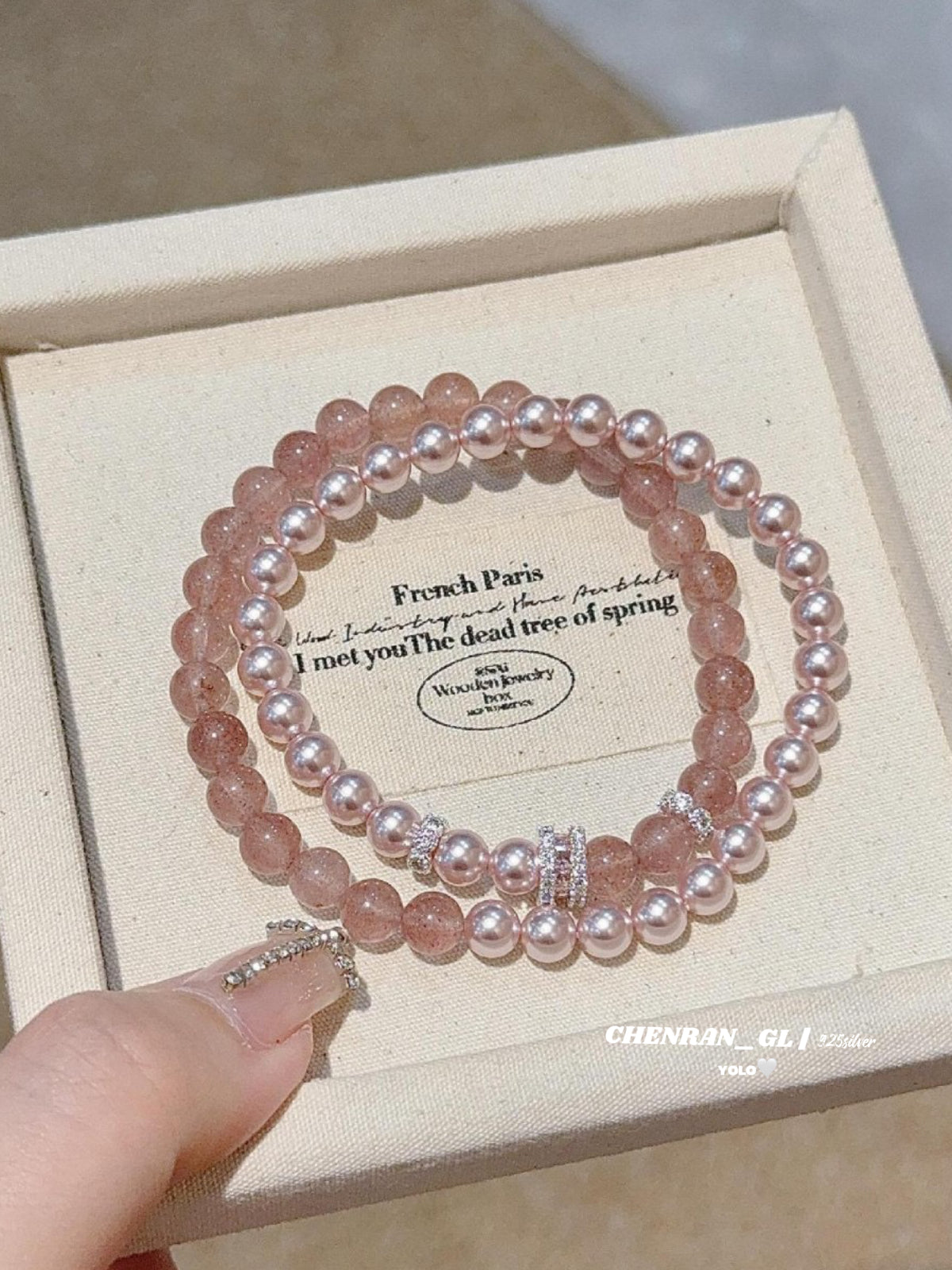 Double-layered bracelet with natural strawberry crystal pearls