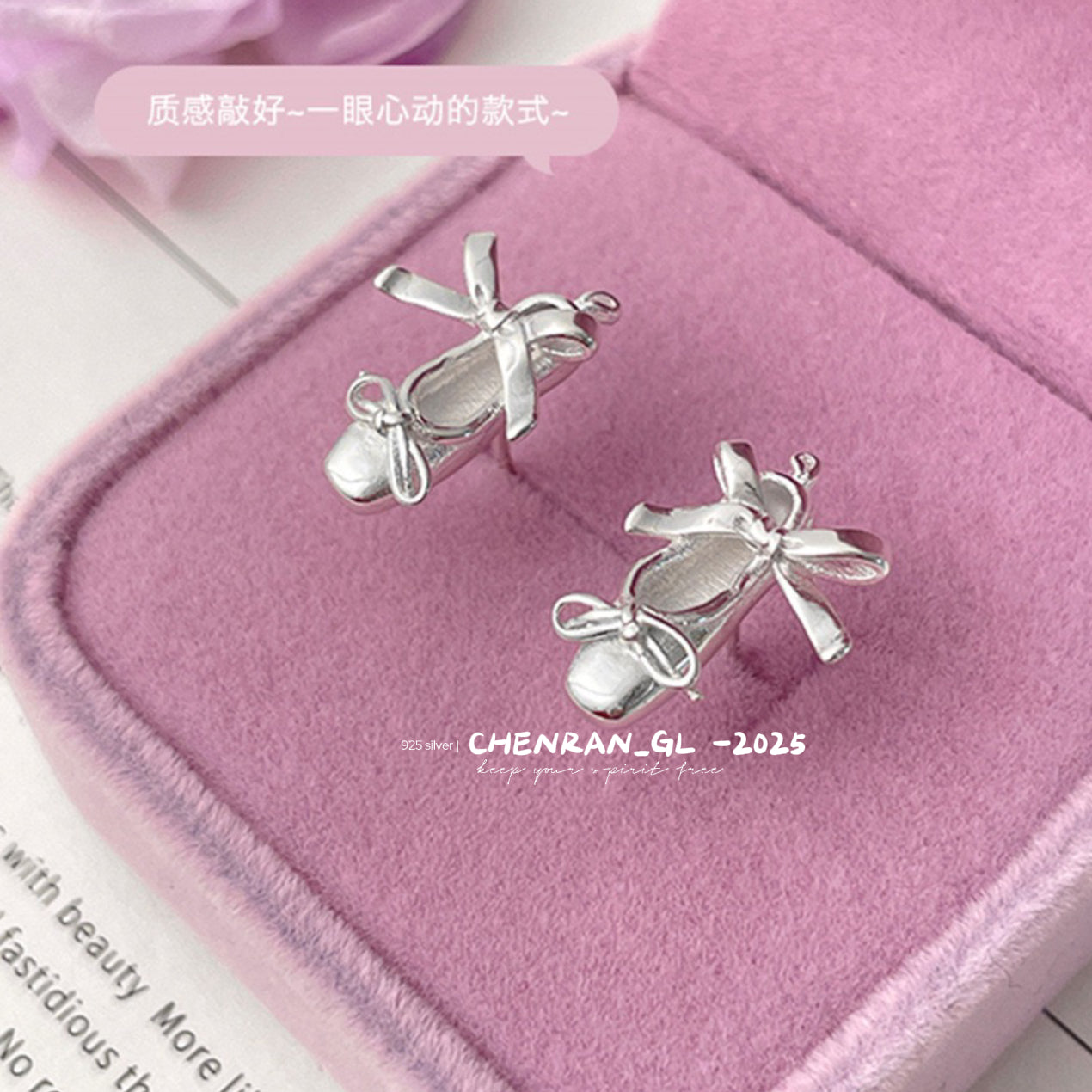 Delicate earrings for ballet shoes