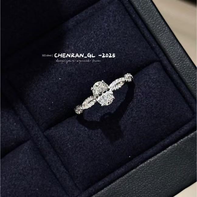 S925 silver “Rotating Ballet” pigeon egg high-carbon diamond ring