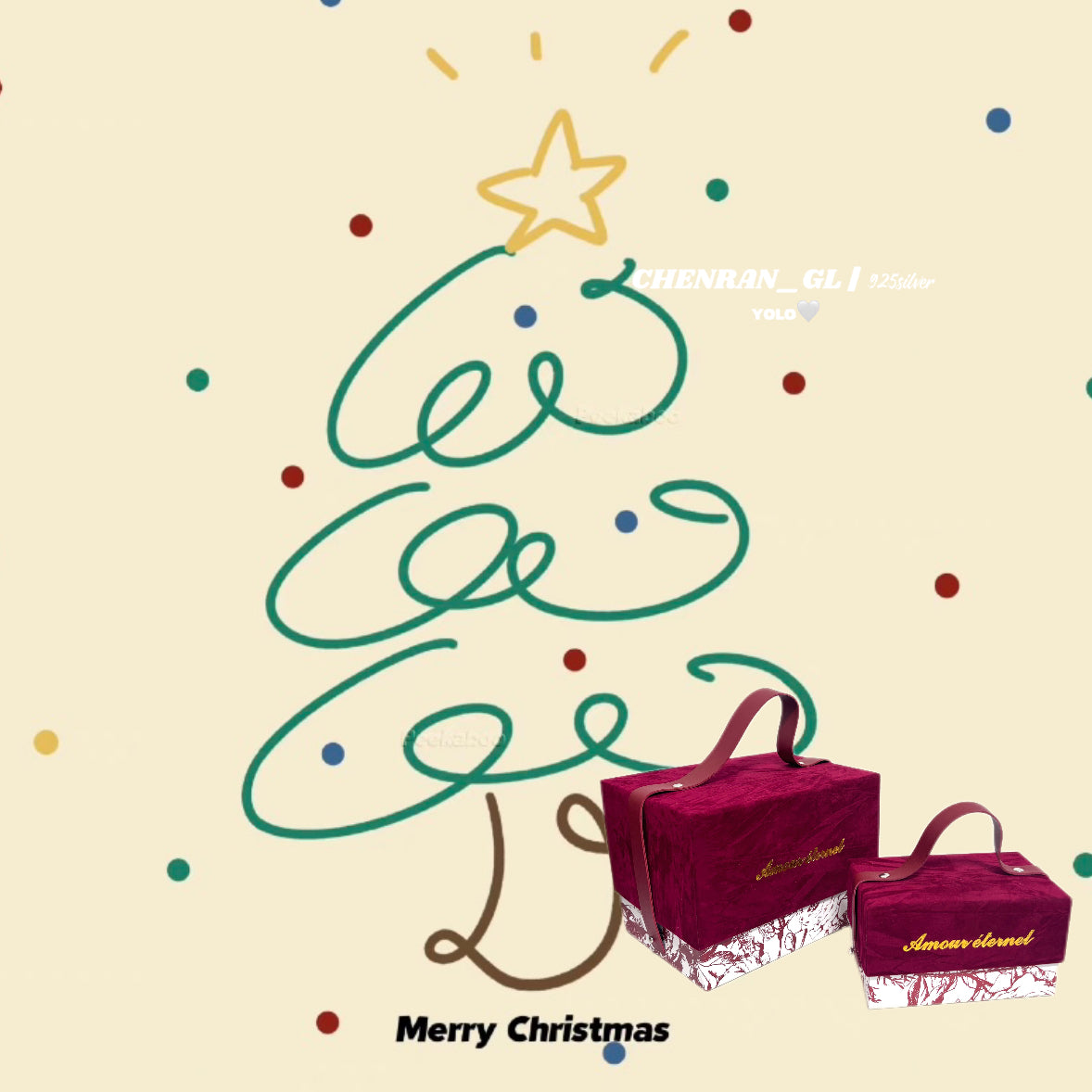 Festival atmosphere red gift box🎁