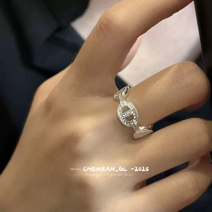 S925 silver pig nose texture ring