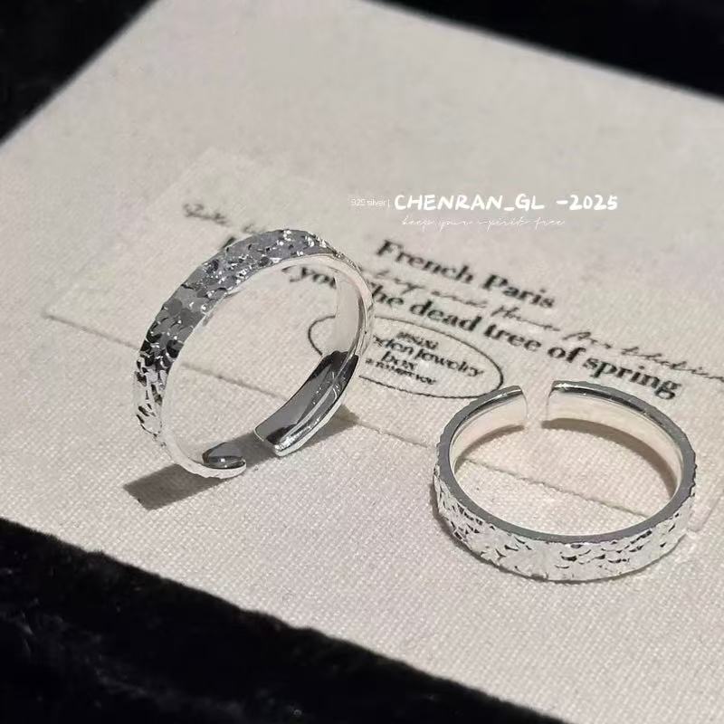 999 pure silver crushed ice ring